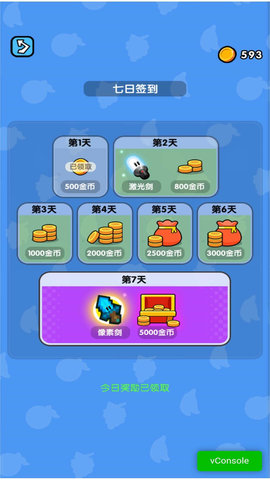 压力制造工厂