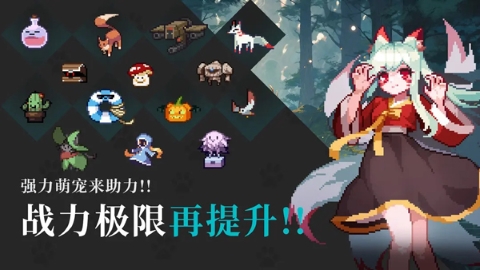 无限深渊内置菜单