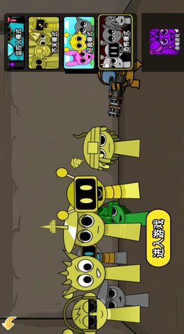 玩具拆盲盒