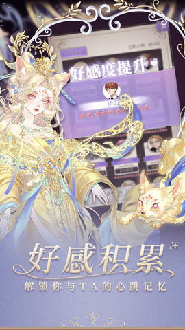 螺旋圆舞曲正版