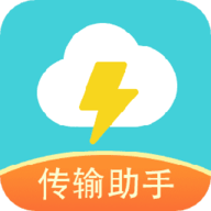 闪传app