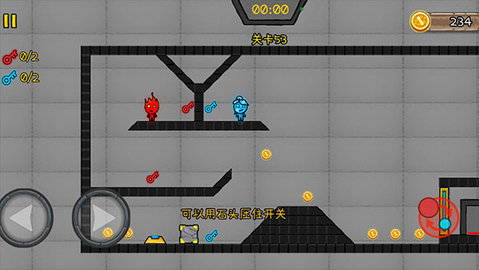 森林冰火人2最新版