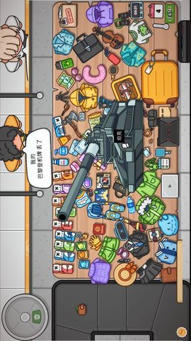 整理物品收纳师