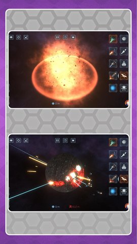 3D星球大战