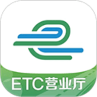 山东e高速