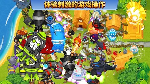 猴子塔防6无限金币版