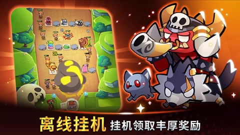宝箱是我的修改版