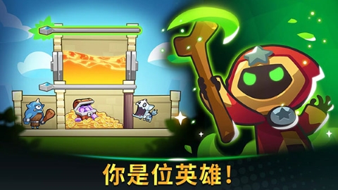 宝箱是我的修改版
