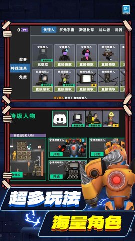 沙盒探险生存