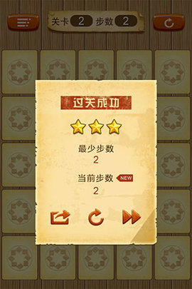 拼豆