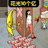 强迫症合集