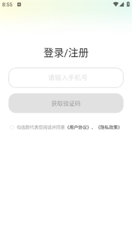 Mo卡片