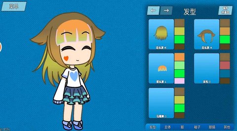 盲盒扭蛋女孩