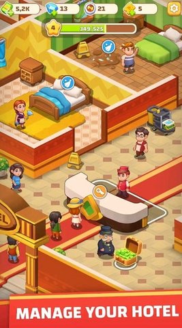 我的小小旅馆(My Tiny Hotel)
