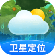 明日天气通