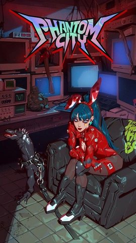 幻影之城内置菜单版