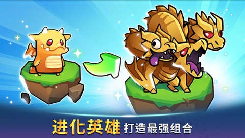 宝箱是我的修改版