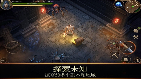 暴风雨生存传奇无限资源版