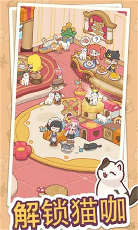 幸福甜点咖啡店(Happy Dessert Cafe)