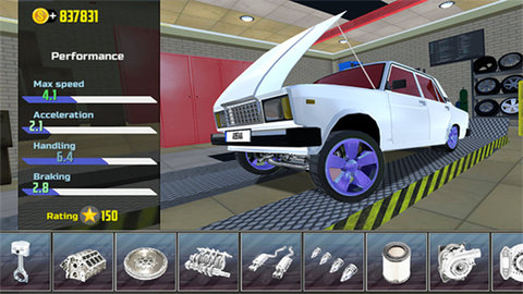 汽车模拟器2(Car Simulator 2)