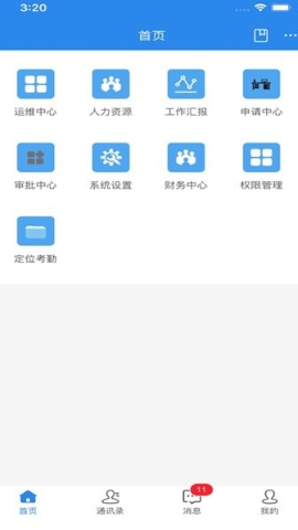 智龙百货
