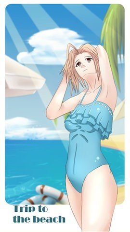 沙滩风情(Beach Style)