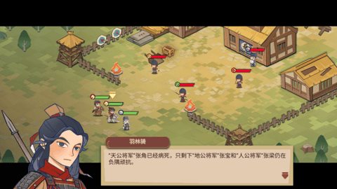 代号HS内置菜单版