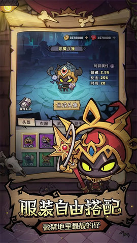 风之旅迹(Wind Travel Trail)