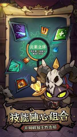 风之旅迹(Wind Travel Trail)