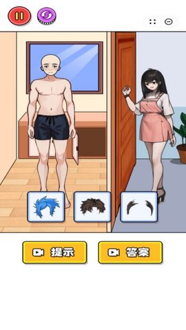 强迫症合集