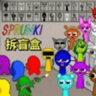 玩具拆盲盒
