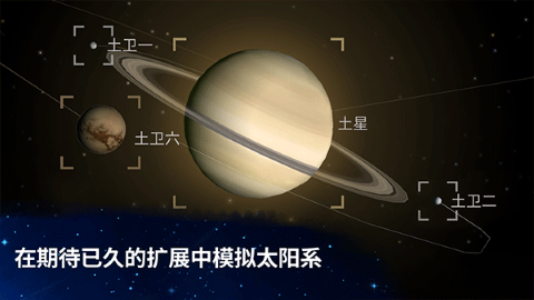从细胞到奇点无限金币