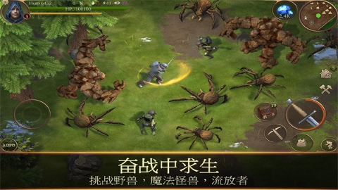 暴风雨生存传奇无限资源版