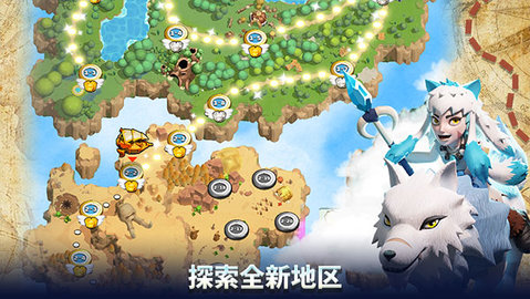 荒野天空塔防内置菜单