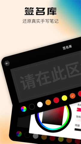 Mubeat盒子