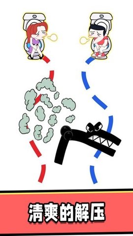 烧脑大挑战安卓版