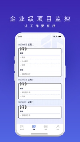 汇享盈宝