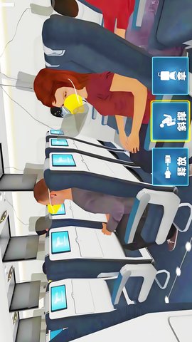 航空真实模拟