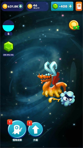 点击怪兽(Monsters Evolution)