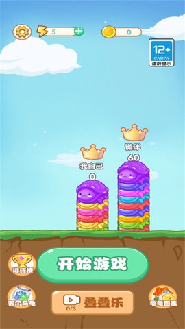 还能这么秀