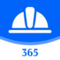 安课365