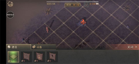 地球末日中世纪内置菜单