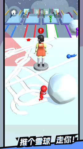 雪地竞速3D