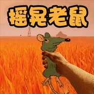 神秘屋逃生