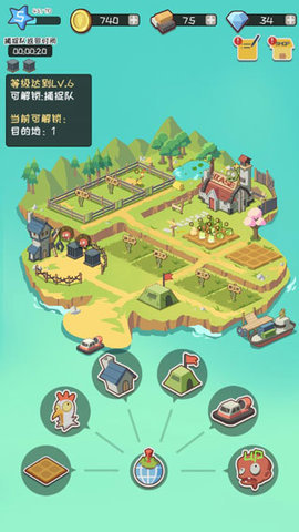 僵尸牧场物语无限钻石版