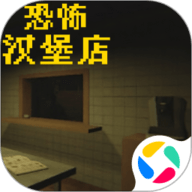快餐店制作汉堡