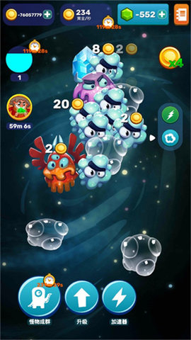 点击怪兽(Monsters Evolution)