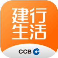 建行生活app
