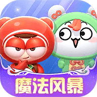 跑跑卡丁车官方竞速版