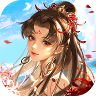 倩女幽魂官方版